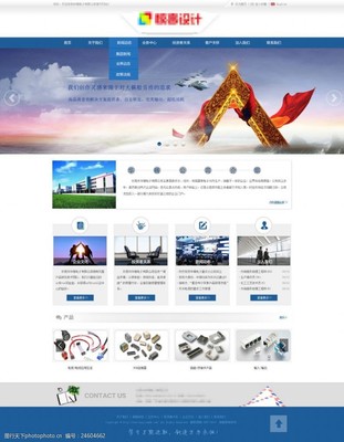 電子元件企業網站圖片素材 打造專業形象的關鍵要素