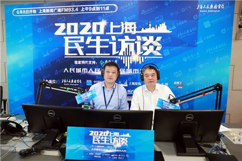 綠化市容行業戰疫實錄 守護城市面貌，織密民生保障網——走進鄧建平局長的民生訪談